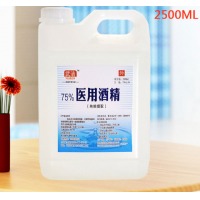 武洁 VUJEEN 75%酒精消毒液2500ml