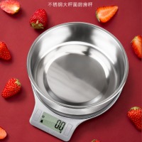 香山厨房秤 0.1g家用电子秤高精准烘焙克秤食物秤 EK813-带不锈钢载物盘