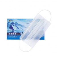 纳通 纳米薄透口罩 耳挂式A 10只/包