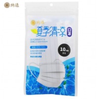 纳通 夏季清凉口罩 耳挂式A 10只/包