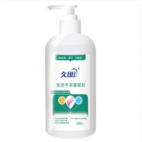 久朋 500ML 免洗手消毒凝胶