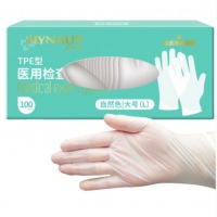 海氏海诺 卫特多 一次性使用医用检查手套TPE手套 L大号 100只