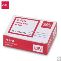 得力（deli） 0019大头针金属固定针办公专用3号26MM镀镍100枚装5盒装 0019大头针 5盒