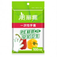 美丽雅 一次性手套 100只袋