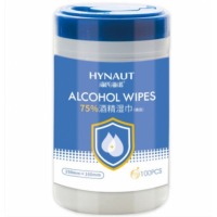 海氏海诺 75%酒精湿巾 一次性消毒酒精棉片大号 桶装大包儿童免洗洗手消毒液湿巾纸 100抽