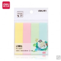 得力（deli）400张4色分条便利贴便签纸 76*19mm记事贴 66307