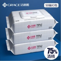 洁丽雅（Grace） 50抽/包 75%酒精湿巾一次性洗脸巾杀菌清洁棉巾单（三包装）