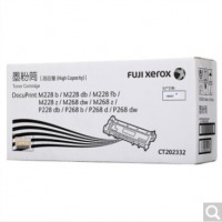 富士施乐（Fuji Xerox）CT202332墨粉粉盒高容量墨粉 适用于M228b M2