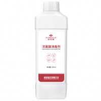 俞兆林 次氯酸消毒液1000ml 免洗抑菌空气果蔬皮肤含氯消毒酒精喷雾 除菌杀菌消毒水不含酒精
