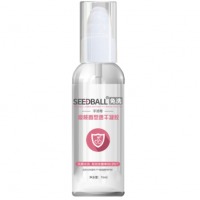 SEEDBALL洗得宝免洗手消毒液速干凝胶樱桃76ml（含酒精）便携装消毒液洗手液学生开学复工