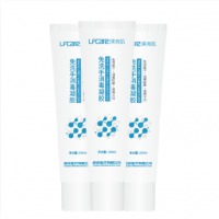 莱弗凯 LFCare 免洗洗手液100ml*3瓶免洗手消毒凝胶有效杀菌免洗速干 儿童学生酒精消毒液可随身携带