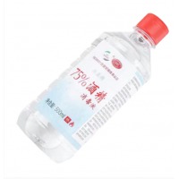 佳佰 75%酒精消毒液 500ml/瓶 30瓶/箱 单箱 大客户专享
