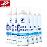 好顺居家 75%消毒酒精喷剂自喷型消毒皮肤酒精消毒液便携喷雾450ML*6瓶
