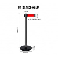 隔离杆3米黑底红线 银行商场单位隔离线酒店迎礼宾隔离线