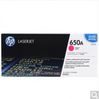 惠普（HP）CE273A 650A 品红色硒鼓(适用LaserJet CP5520)