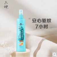 *六神 驱蚊喷雾花露水 清新花香 180ml/瓶