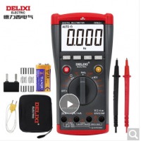 德力西电气（DELIXI ELECTRIC）数字万用表家用智能防烧式背光数显式高精度测温仪多用表电流表万能表DEM23+