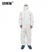 安赛瑞 一次性防护服 防尘防水无纺布连体带帽防护服 一次性连体隔离服XL码 28057