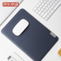 京东京造 无线充电鼠标垫 QI无线快充 蓝色 智能鼠标垫 10W无线快充 苹果iPhone华为小米通用
