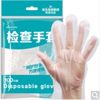 海氏海诺倍适威 检查手套 一次性手套医用 PE100只装