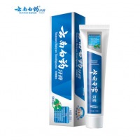 云南白药牙膏 清新口气 健白护理 天然净白 冬青香型 165g