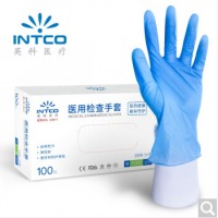 英科医疗（INTCO）一次性医用检查手套 蓝色L码 100只/盒