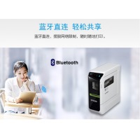 爱普生（EPSON）LW-600P 智慧型蓝牙标签打印机