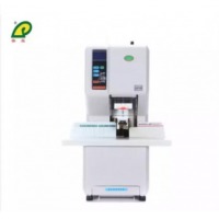 普霖 APL-50C 财务凭证档案全自动装订机 一键打孔装订