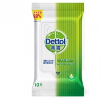 滴露Dettol卫生湿巾10片*8包 杀菌99% 小包除菌湿纸巾儿童随身旅行