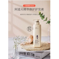 阿道夫（ADOLPH）精油洗护专研 精萃修护护发素 520ml