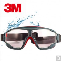 3M GA501防雾护目镜防尘防风沙防液体飞溅眼罩抗冲击定做劳保防护眼镜1付