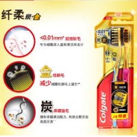 高露洁（Colgate）牙刷纤柔炭金 细毛软毛牙刷2支