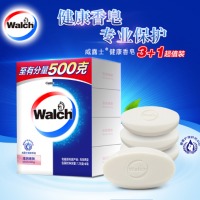 威露士（walch）健康香皂 滋润嫩肤 125g×4
