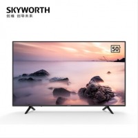 创维（SKYWORTH）50E388A 50英寸4K超高清 HDR 全面屏 商业显示 二级
