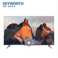 创维 Skyworth 50G51 创维50吋 50G51人工智能语音4K高清HDR液晶平
