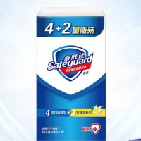 舒肤佳（Safeguard）超值6块装香皂 纯白*4＋柠檬*2（温和清洁 长效抑菌）