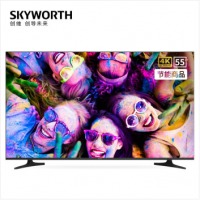 创维（SKYWORTH）55E392G 55英寸4K超高清 HDR 全面屏 二级节能 智能
