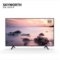 创维（SKYWORTH）65E388A 65英寸4K超高清 HDR 全面屏 商业显示 二级