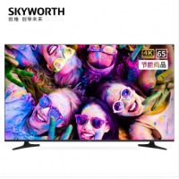 创维（SKYWORTH）65E392G 65英寸4K超高清 HDR 全面屏 商业显示 二级