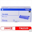 兄弟（brother）TN-2325 黑色墨粉 2600页 （适用兄弟7380/7480/7880、7080/7080D/7180、2260/2260D/2560）