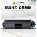 科密S-CF230A A1旗舰版硒鼓 适用惠普打印机M203d M203dn M203dw M227fdn M227fdw