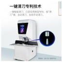 歌派（GEPAD）全自动财务凭证装订机 档案打孔机 一键装订 GP-AE510