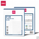 得力(deli) 3819 过塑机塑封机膜过塑膜 非真空包装机膜 优质专用护卡膜/塑封膜220*305mm A4 100张/包