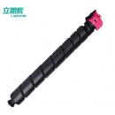 立思辰（LANXUM） 立思辰TL-8568M品红色粉盒 适用GA9540cdn