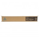 理光（Ricoh）MPC3503C 蓝色碳粉盒1支装 适用MP C3003SP/C3503SP/C3004SP/C3504SP