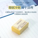 得力(deli)学生橡皮擦 绘画4B黄色美术绘图考试橡皮 学生文具学习用品 7534 单块装