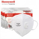 霍尼韦尔（Honeywell） H950V KN95 工业口罩 散装耳戴 3只/组