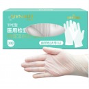 海氏海诺 卫特多 一次性使用医用检查手套TPE手套 L大号 100只