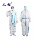友邦 医用一次性防护服 无菌隔离衣 1套装