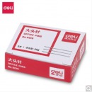 得力（deli） 0019大头针金属固定针办公专用3号26MM镀镍100枚装5盒装 0019大头针 5盒